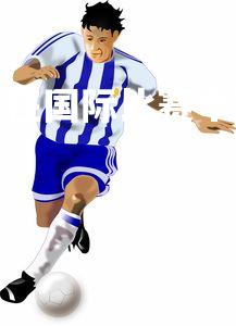 开云官网-东南亚球队在国际比赛中获得佳绩，精彩纷呈，东南亚杯足球赛